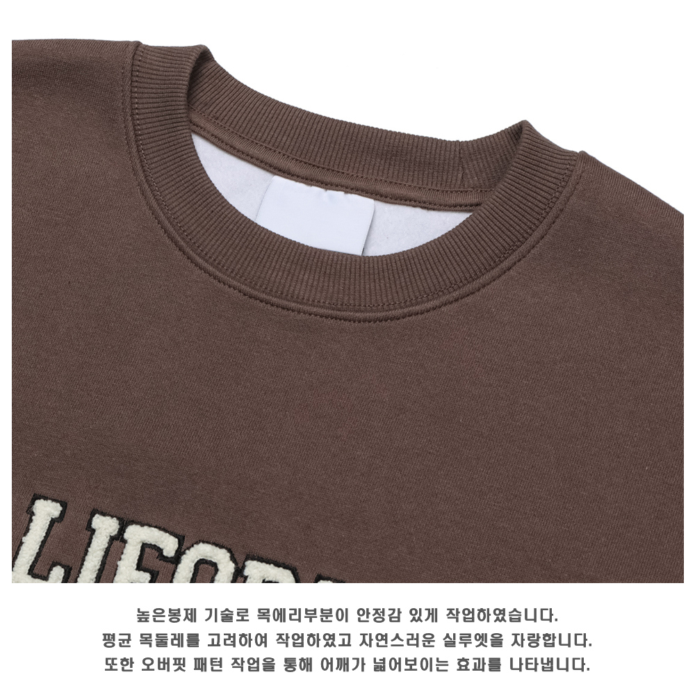 긴팔 티셔츠 상품상세 이미지-S63L4