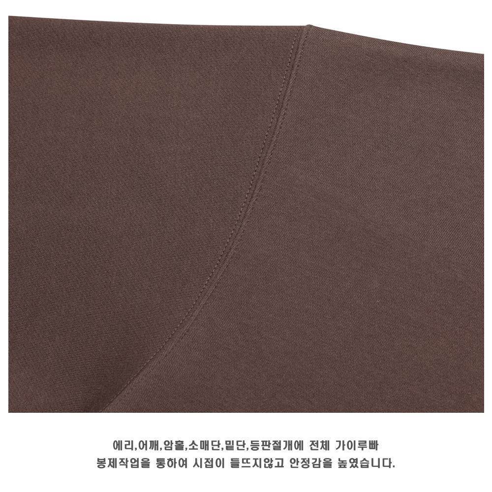 긴팔 티셔츠 상품상세 이미지-S63L10