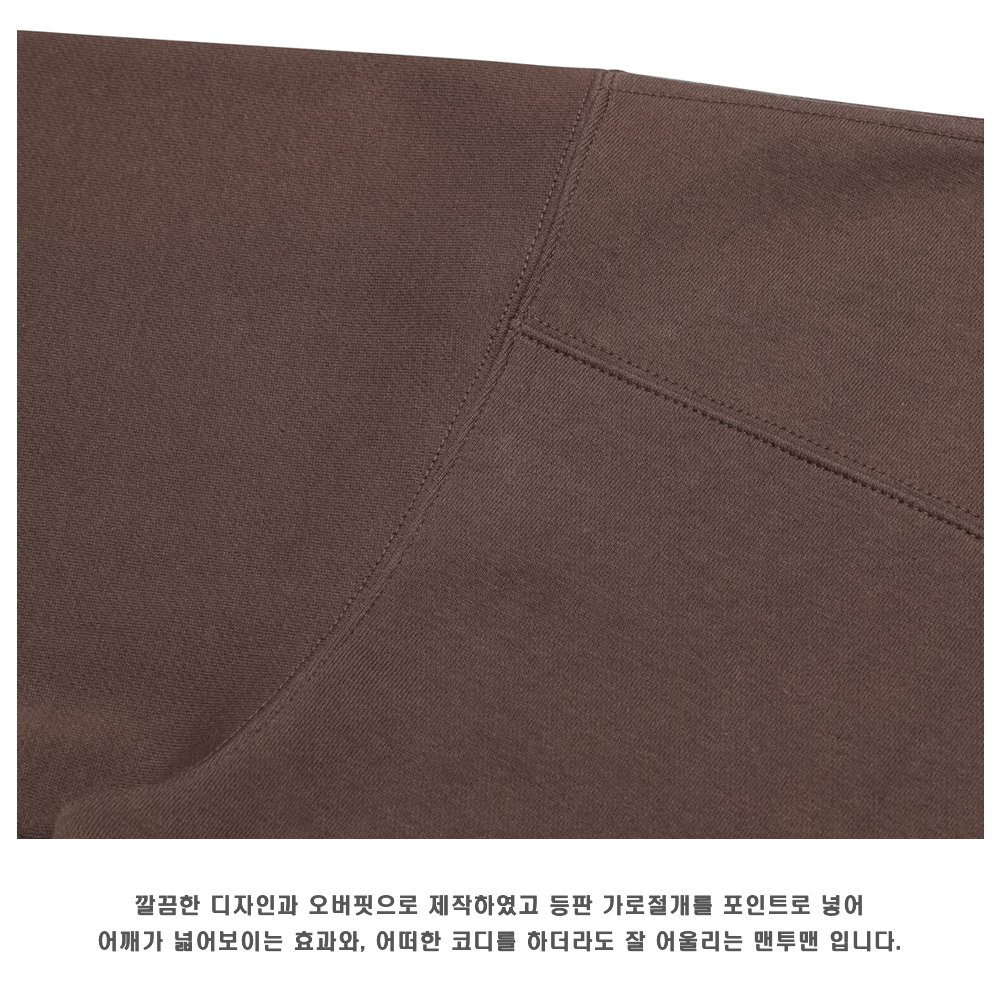 긴팔 티셔츠 상품상세 이미지-S63L11