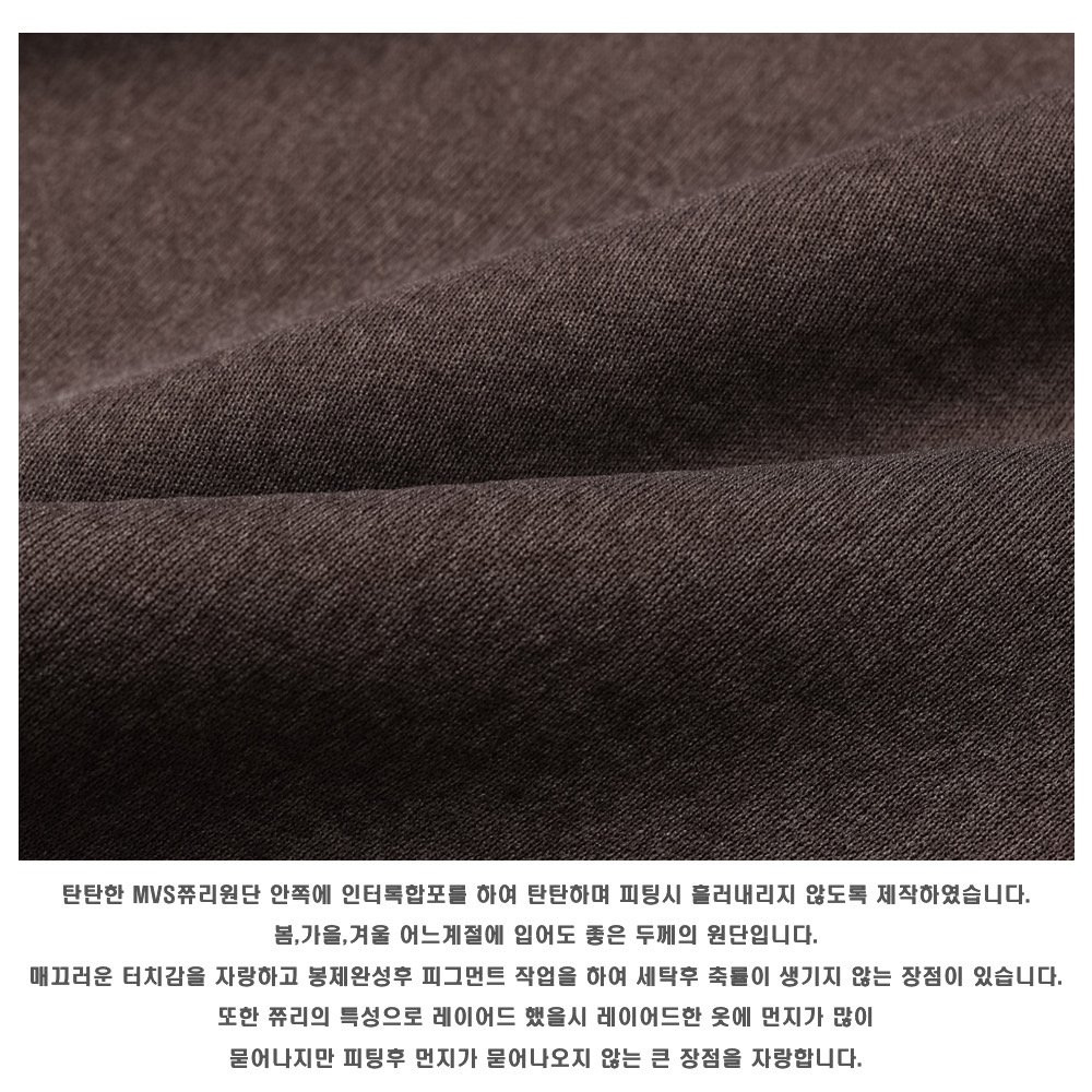 긴팔 티셔츠 상품상세 이미지-S63L39