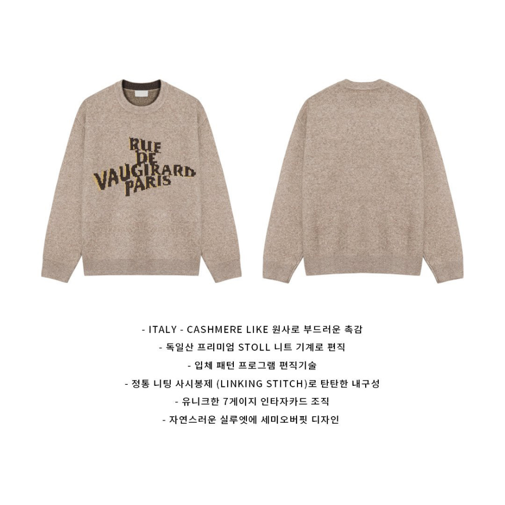 긴팔 티셔츠 상품 이미지-S65L10