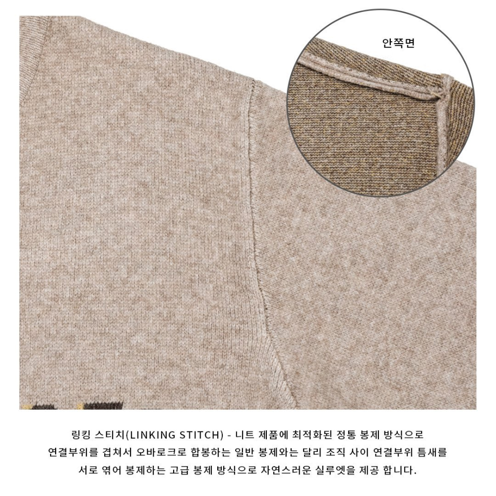 긴팔 티셔츠 상품상세 이미지-S65L13