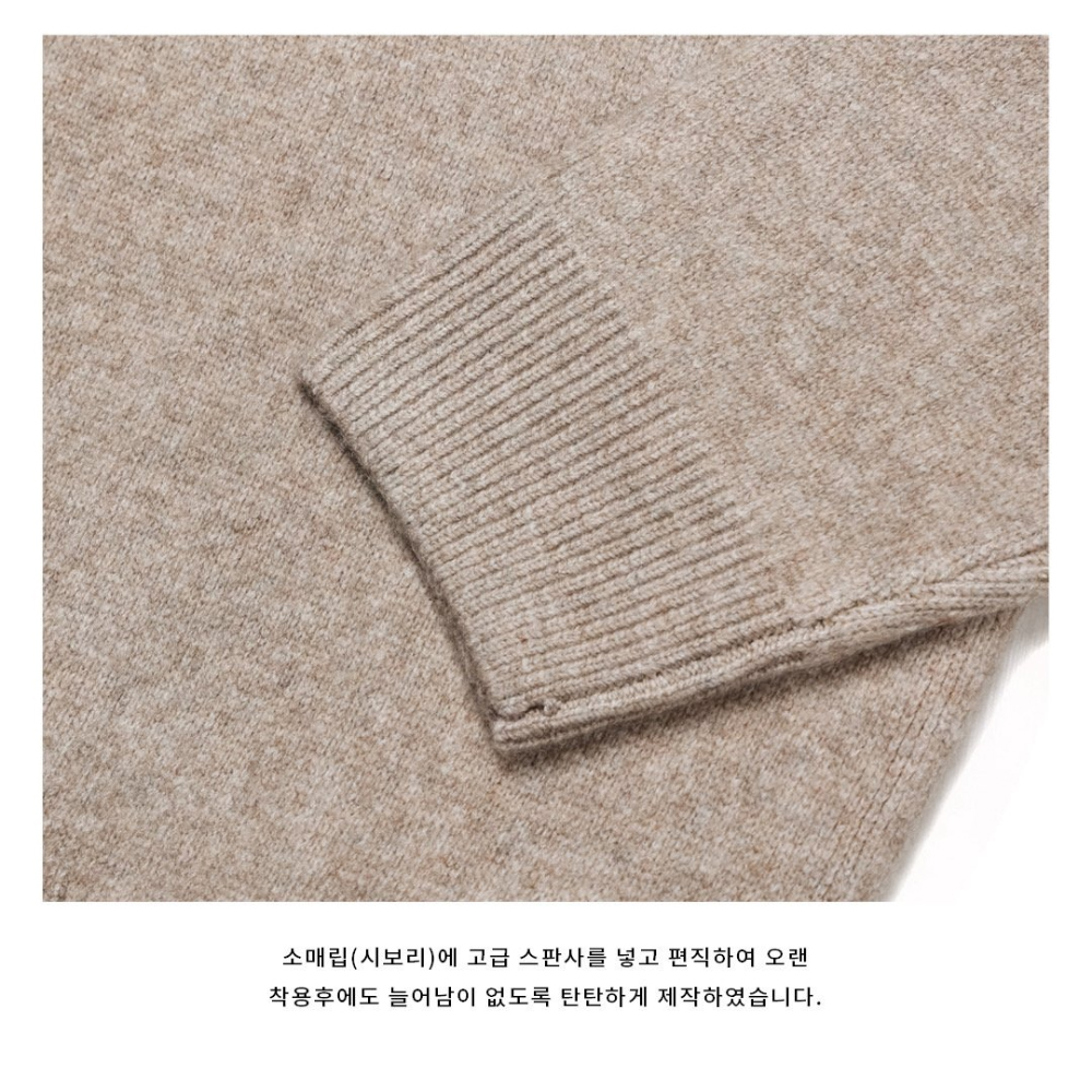 긴팔 티셔츠 상품상세 이미지-S65L17