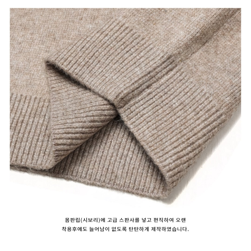 긴팔 티셔츠 상품상세 이미지-S65L18