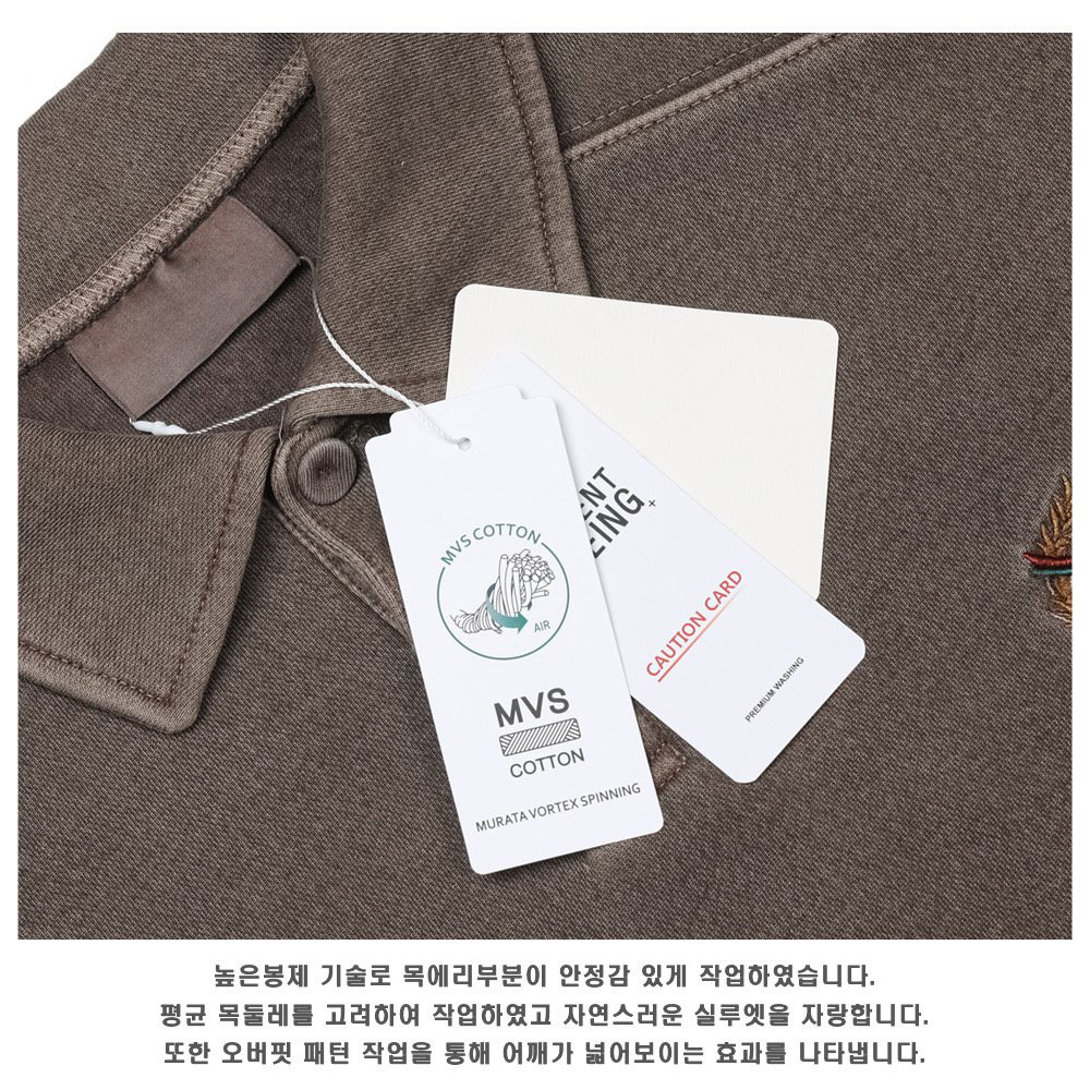 긴팔 티셔츠 상품상세 이미지-S63L37