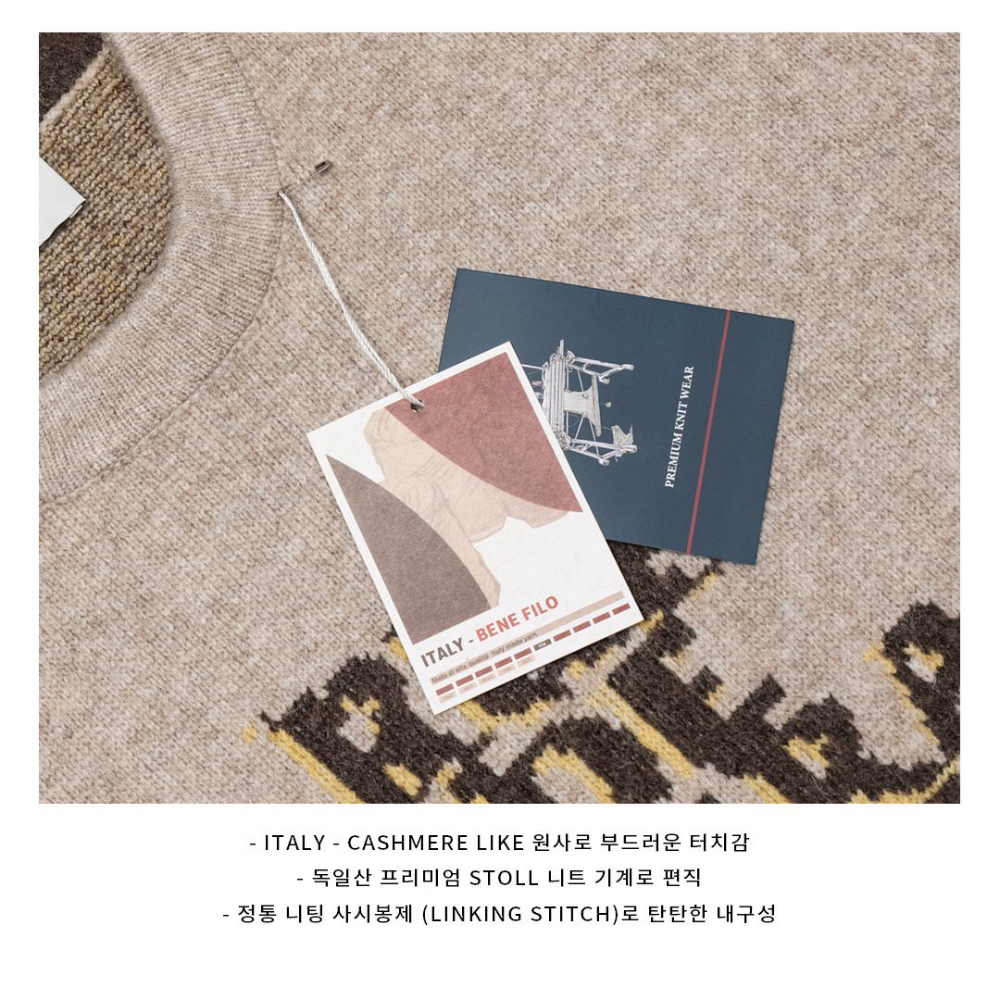 긴팔 티셔츠 상품상세 이미지-S65L11