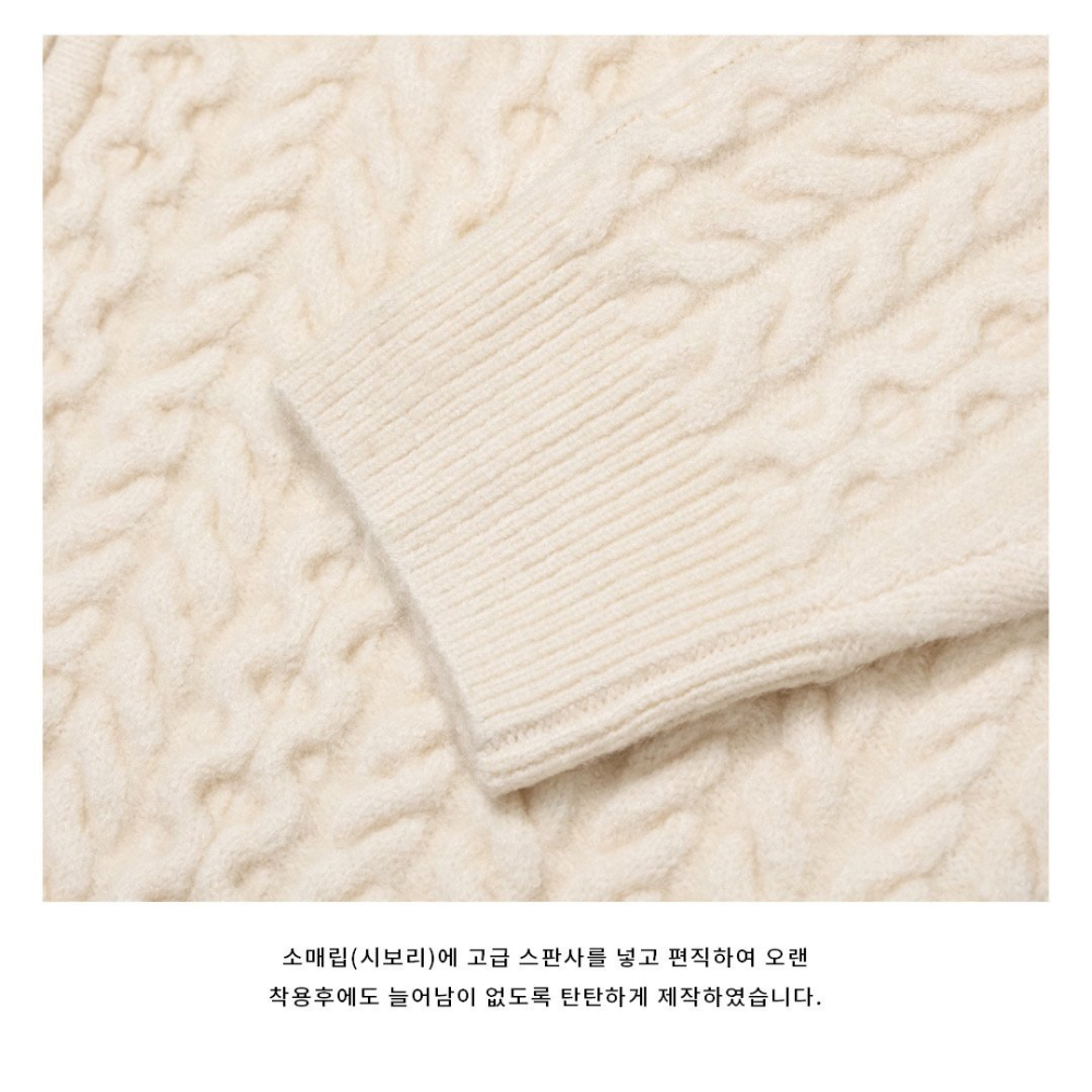 재킷 상품상세 이미지-S63L16