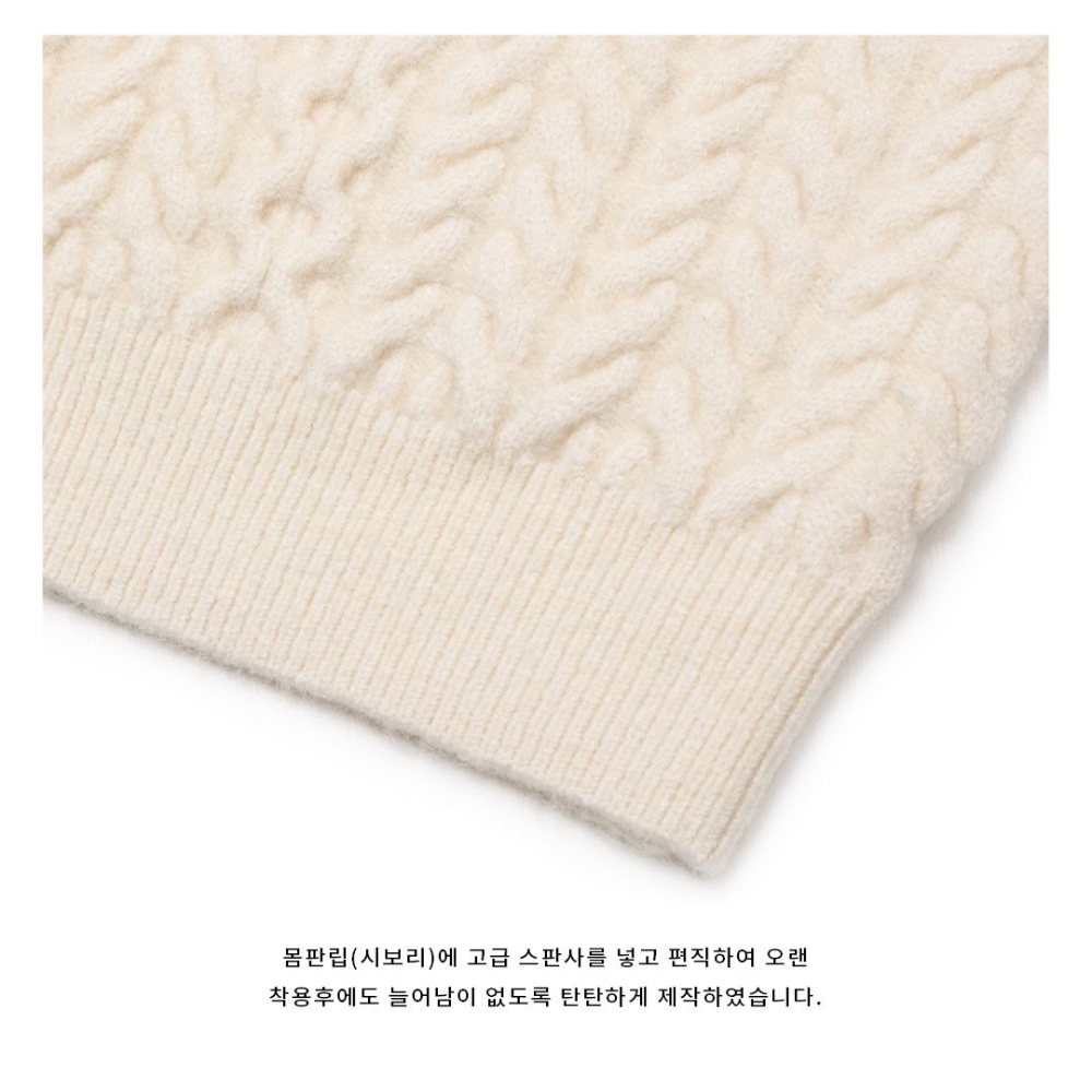 재킷 상품상세 이미지-S63L15