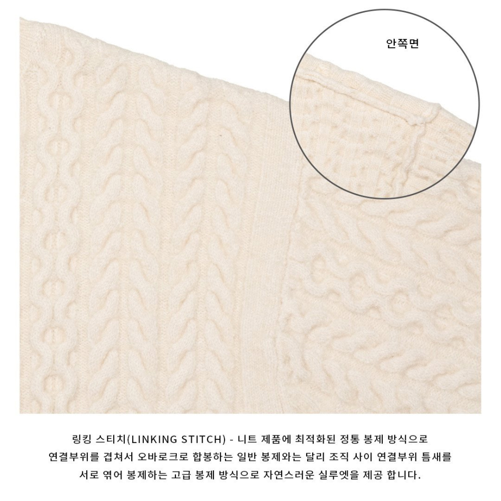 재킷 상품상세 이미지-S63L14