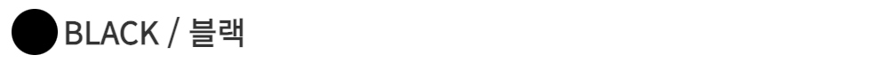 코트 -S49L57