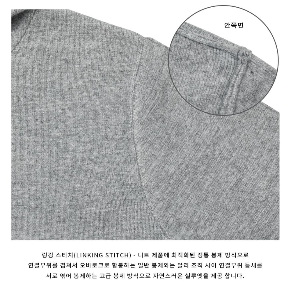 긴팔 티셔츠 상품상세 이미지-S63L43