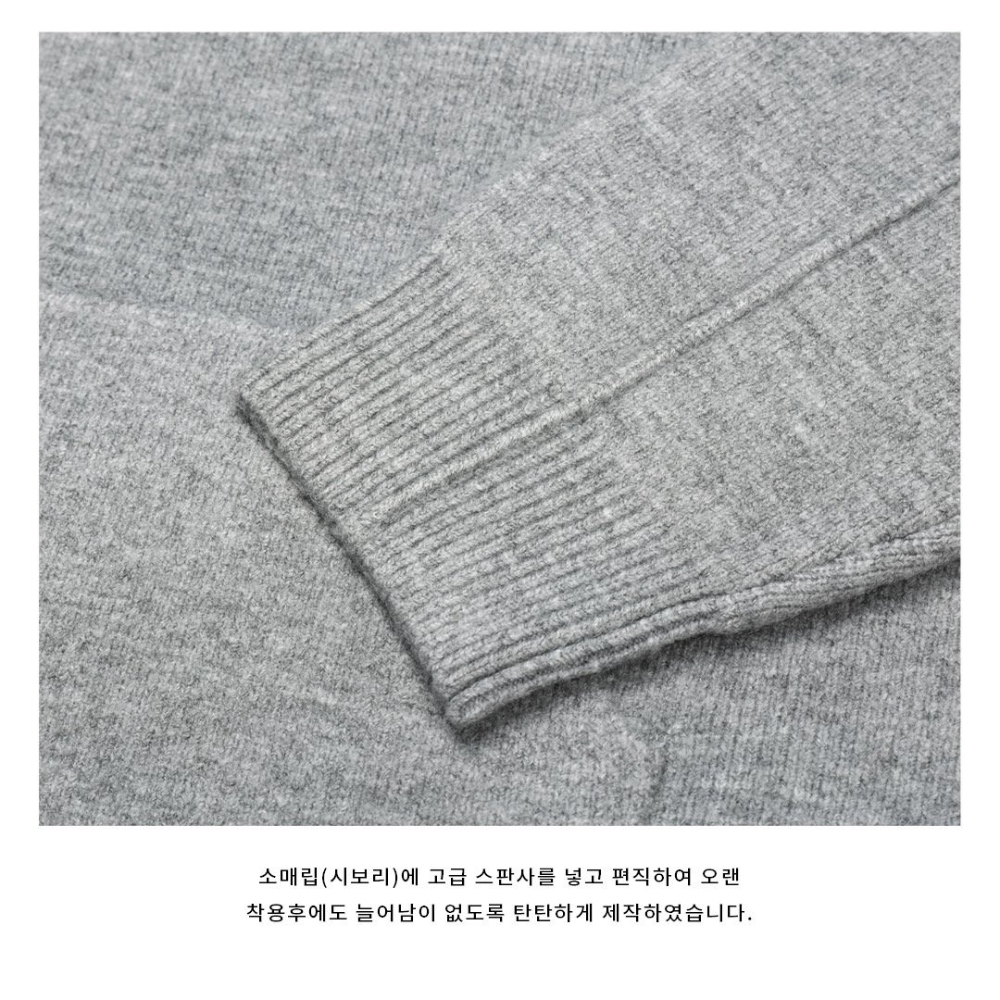 긴팔 티셔츠 상품상세 이미지-S63L42