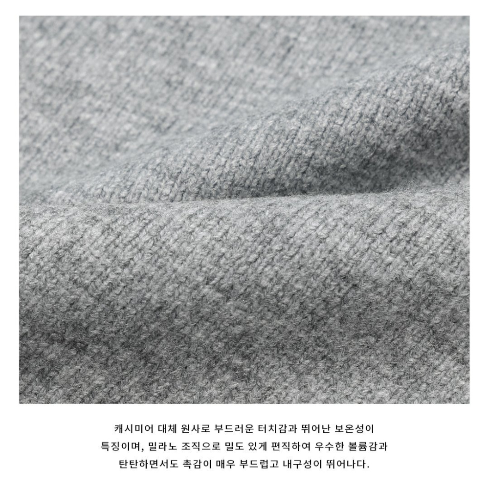 긴팔 티셔츠 상품상세 이미지-S63L40