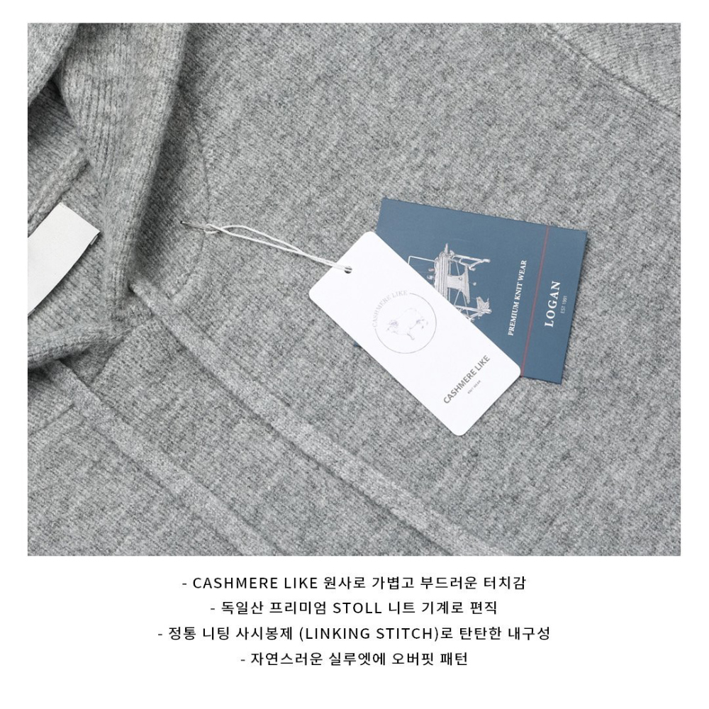 긴팔 티셔츠 상품상세 이미지-S65L1