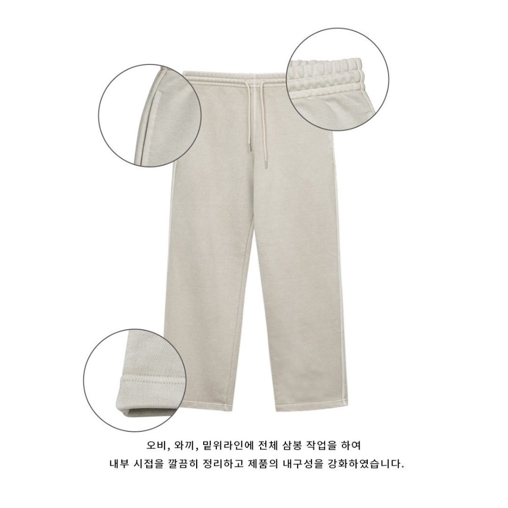 바지 크림 색상 이미지-S65L7