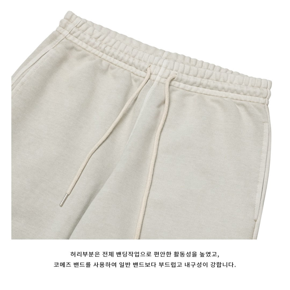 바지 상품상세 이미지-S65L9
