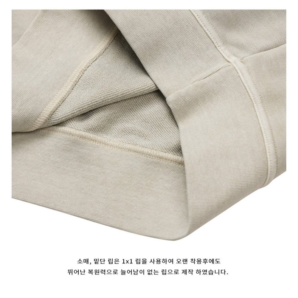 긴팔 티셔츠 상품상세 이미지-S64L9