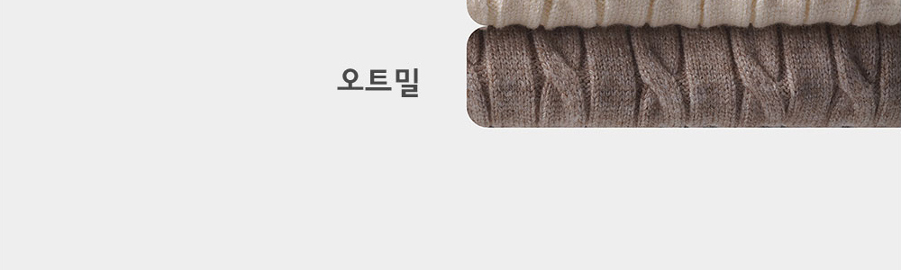 긴팔 티셔츠 상품상세 이미지-S67L1