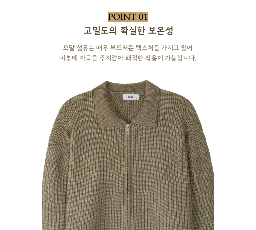 긴팔 티셔츠 상품상세 이미지-S65L9