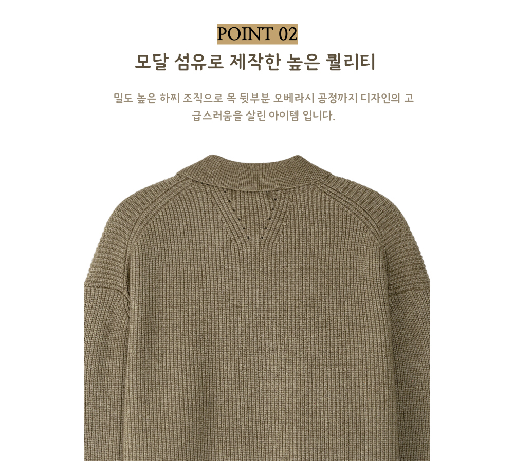 긴팔 티셔츠 상품상세 이미지-S65L10