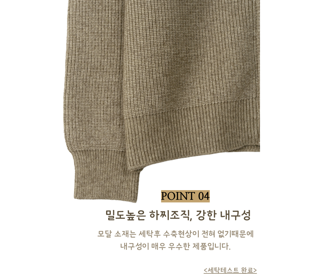 긴팔 티셔츠 상품상세 이미지-S65L12