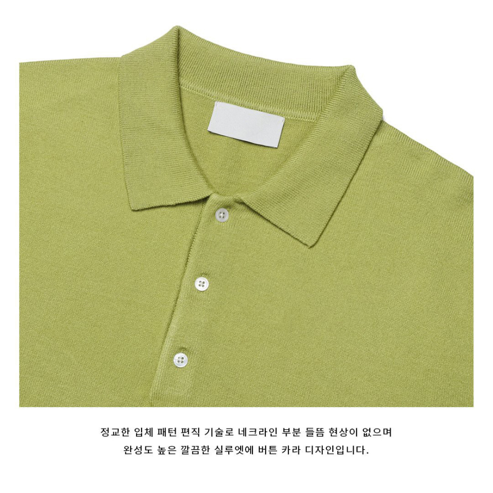 긴팔 티셔츠 상품상세 이미지-S65L14