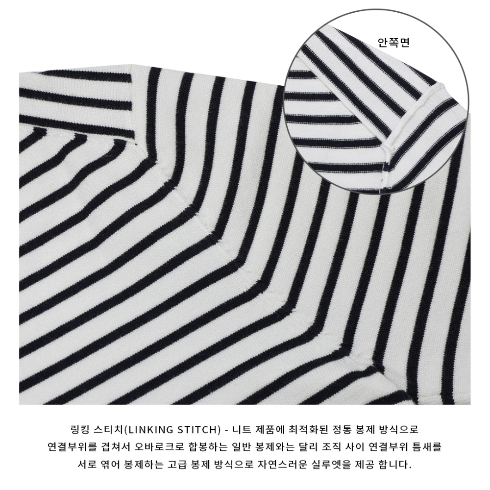 긴팔 티셔츠 상품상세 이미지-S66L5