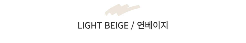 바지 -S49L40
