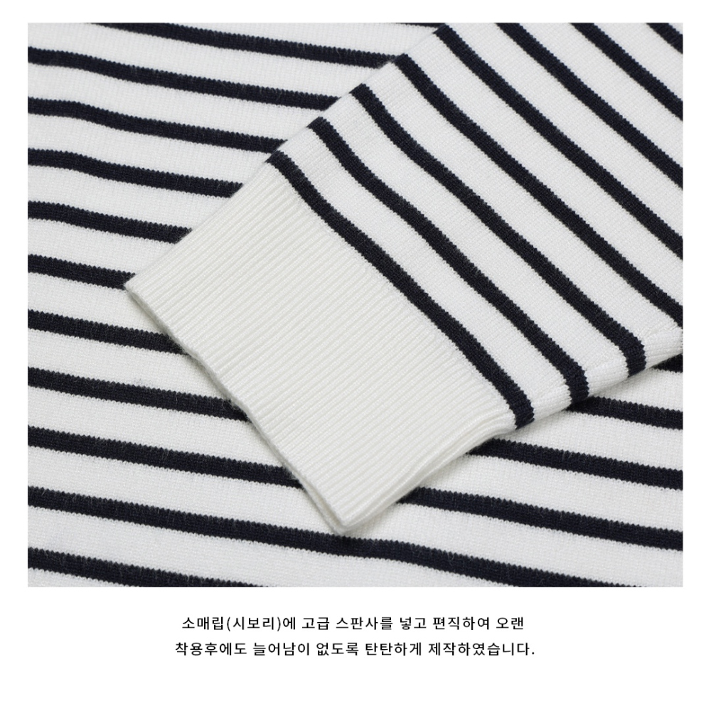 긴팔 티셔츠 상품상세 이미지-S66L3