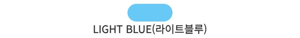 긴팔 티셔츠 -S49L40