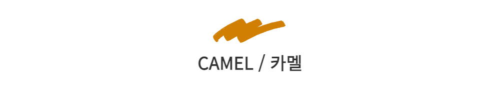 카디건 -S68L30