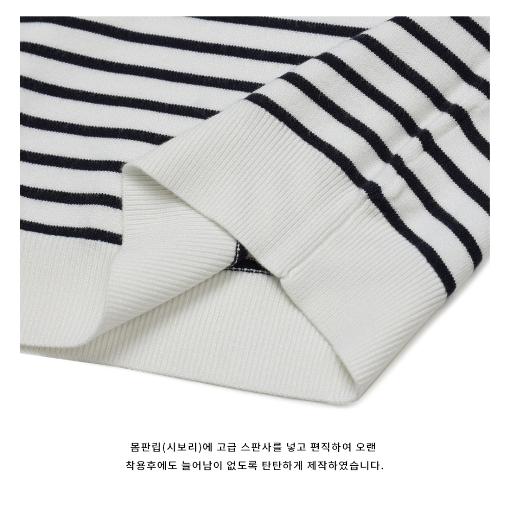 긴팔 티셔츠 상품상세 이미지-S66L4
