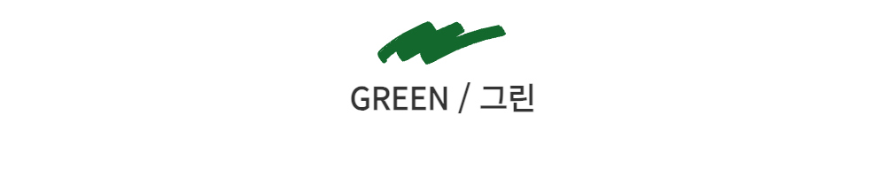 가방 -S65L2