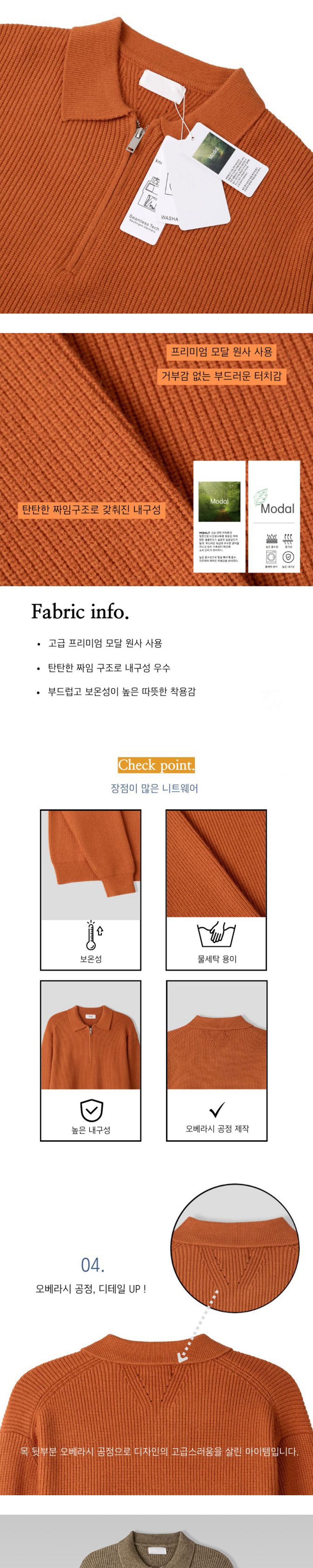 가방 상품 이미지-S64L1