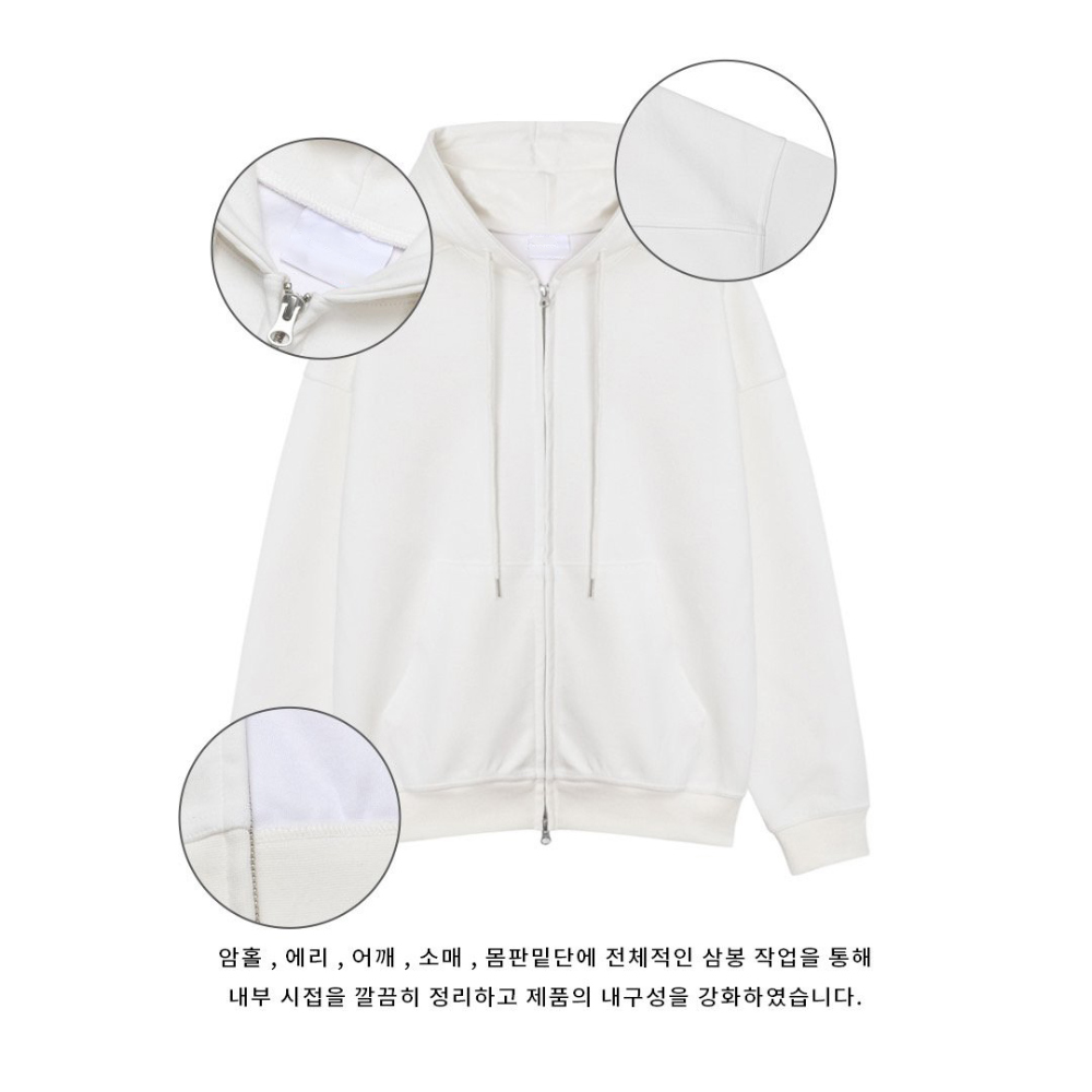 재킷 화이트 색상 이미지-S66L9