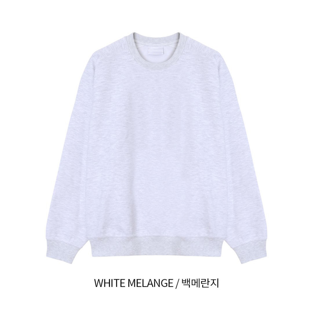긴팔 티셔츠 라벤더 색상 이미지-S67L8