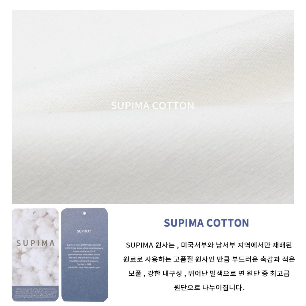 바지 상품상세 이미지-S67L6