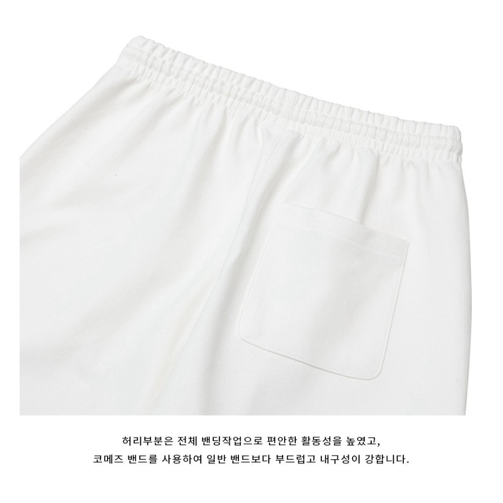 바지 상품상세 이미지-S66L13