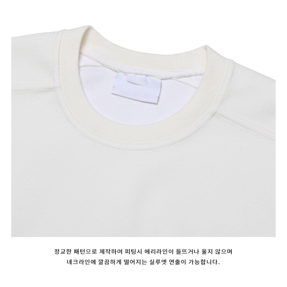 긴팔 티셔츠 상품상세 이미지-S67L13
