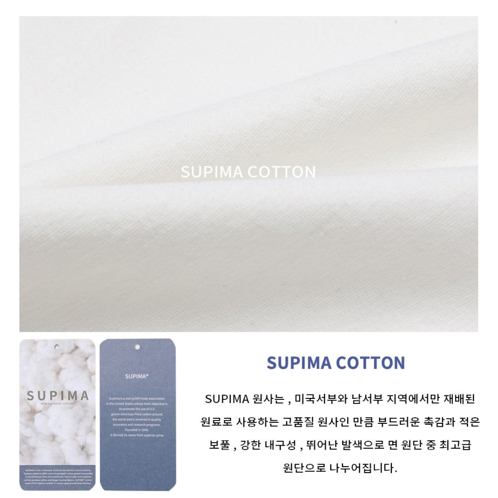 재킷 상품상세 이미지-S66L12