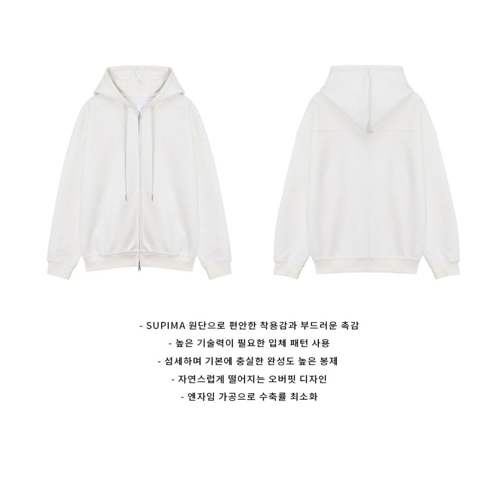재킷 화이트 색상 이미지-S66L10