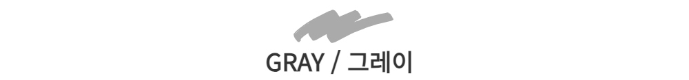 긴팔 티셔츠 -S49L57