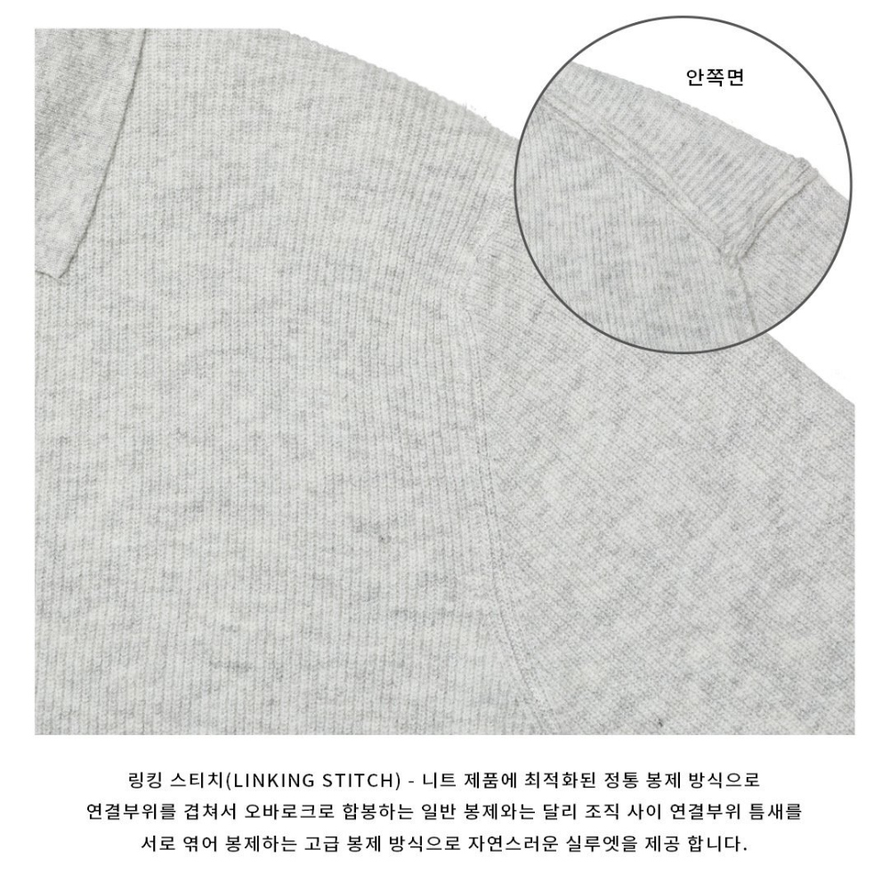 카디건 상품상세 이미지-S68L17