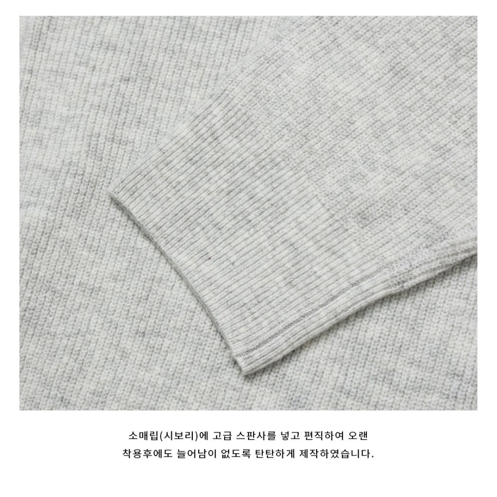 카디건 상품상세 이미지-S68L18