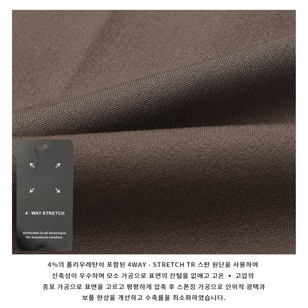 바지 상품상세 이미지-S70L15