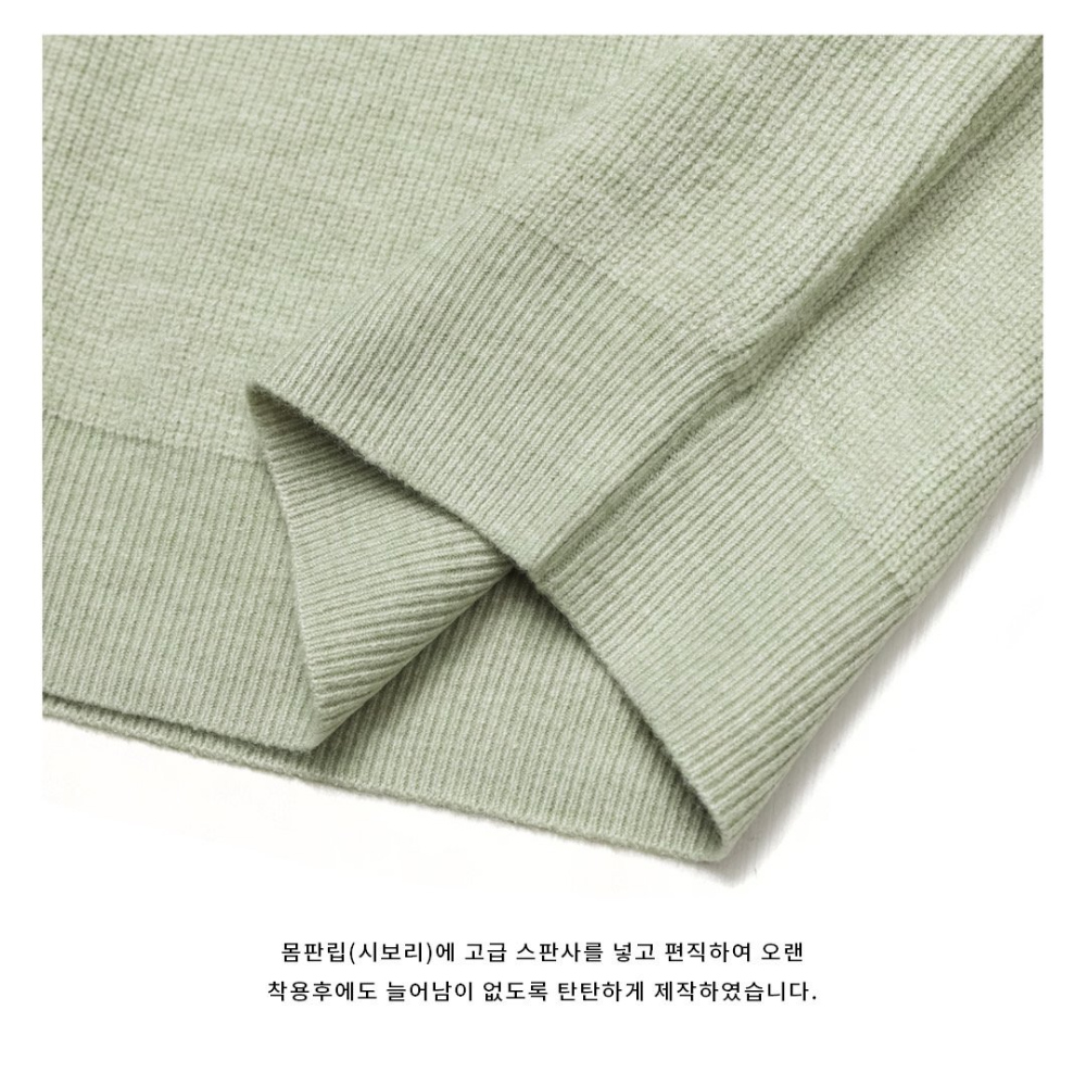 긴팔 티셔츠 상품상세 이미지-S66L83