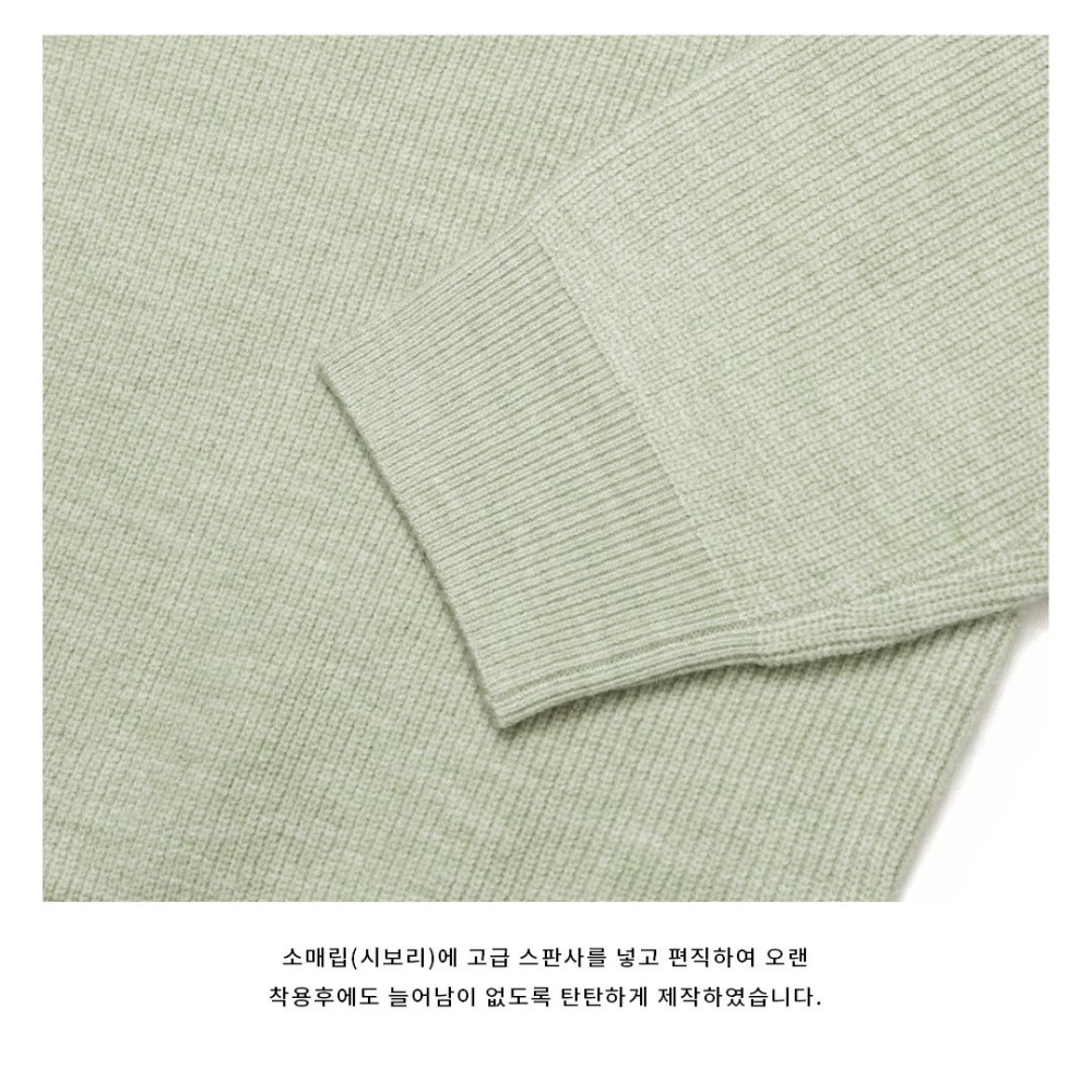 긴팔 티셔츠 상품상세 이미지-S66L82