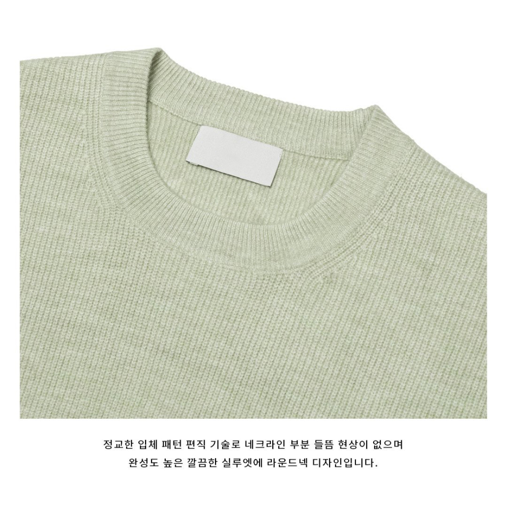긴팔 티셔츠 상품상세 이미지-S66L78