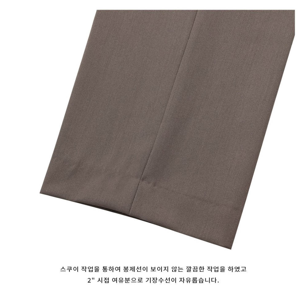 바지 상품상세 이미지-S70L16