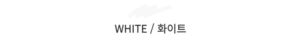 신발 -S49L57